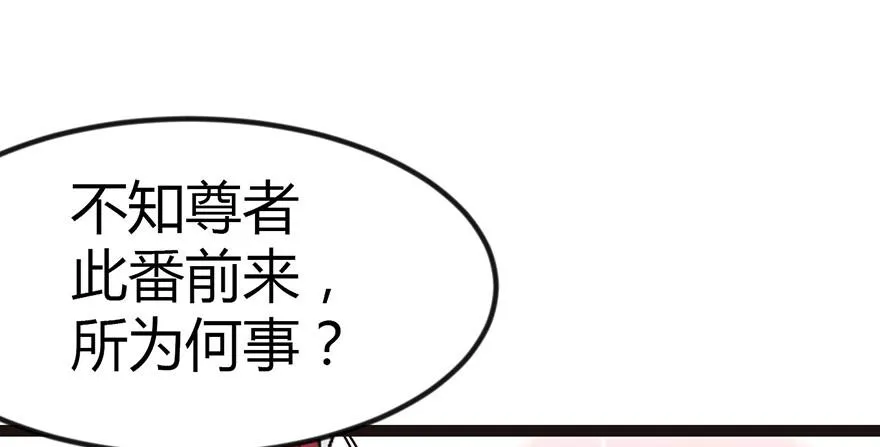 010 三百年了43