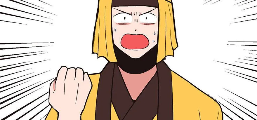 015 沈姑娘被魔修抓走了！6