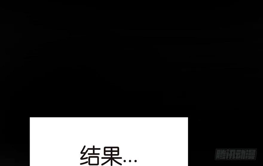 013 大家都是成年人！34