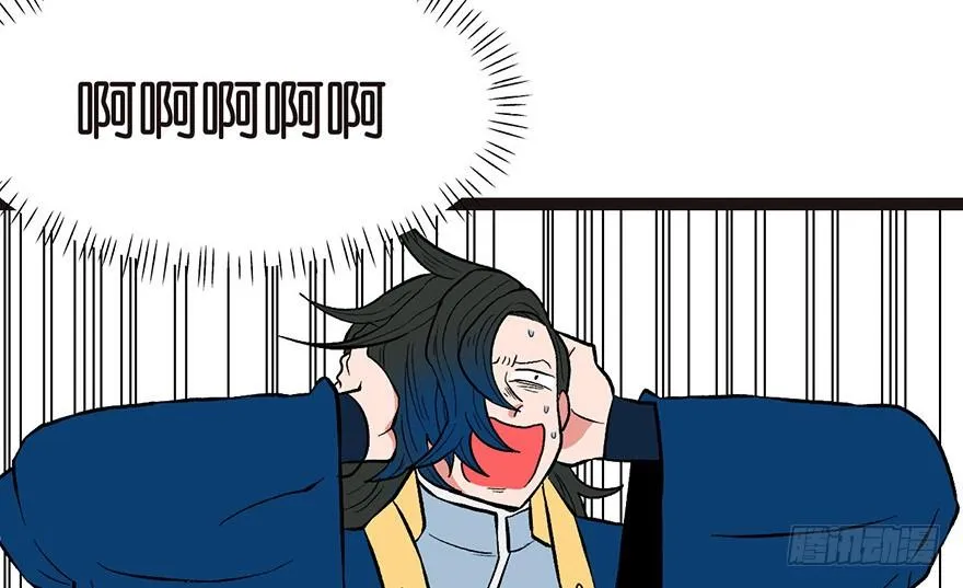 018 社畜不配29