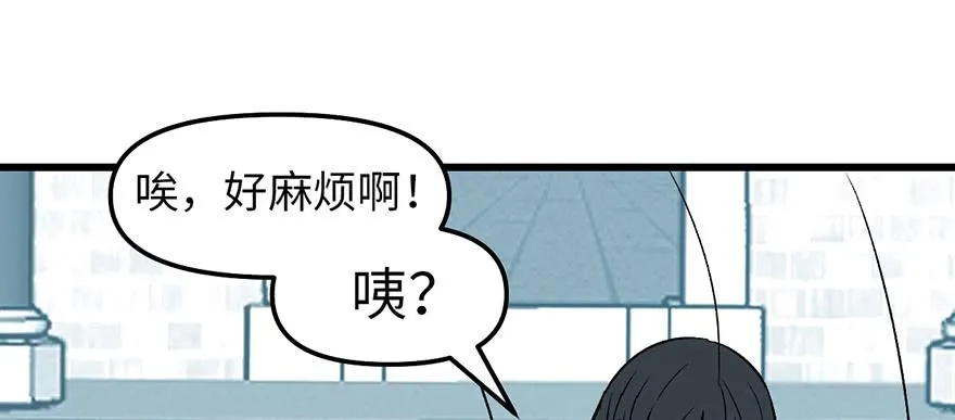 059这样的实力是真实存在的吗158