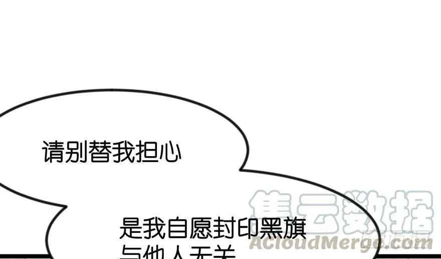 06 萝莉？！40