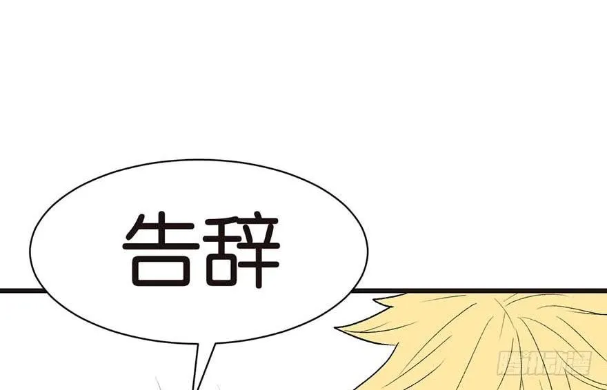 042 没有人能改变过去23