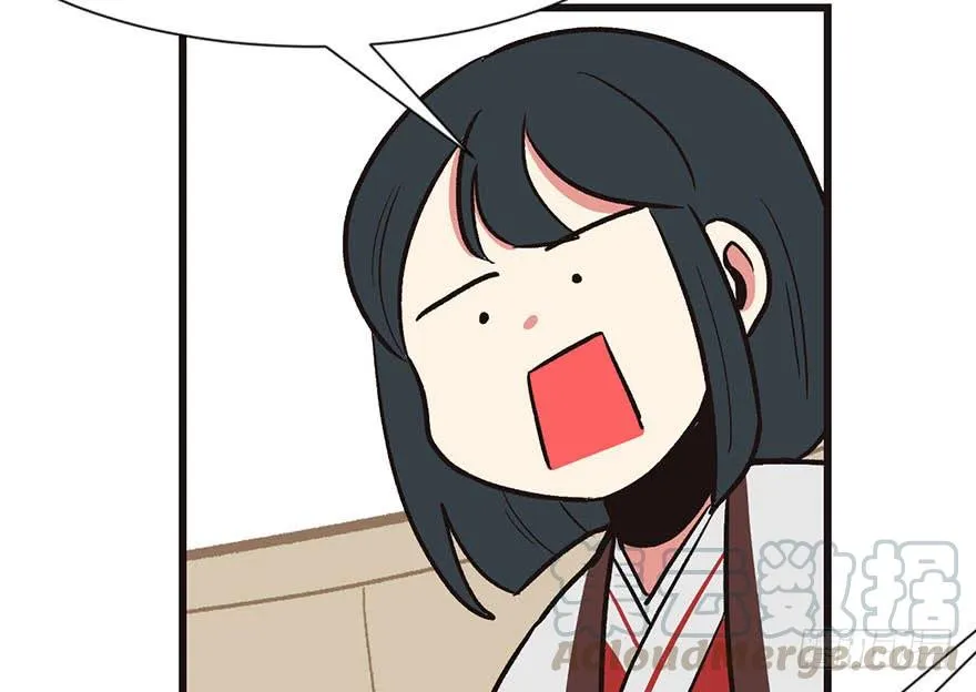 038 卑微舔狗！40