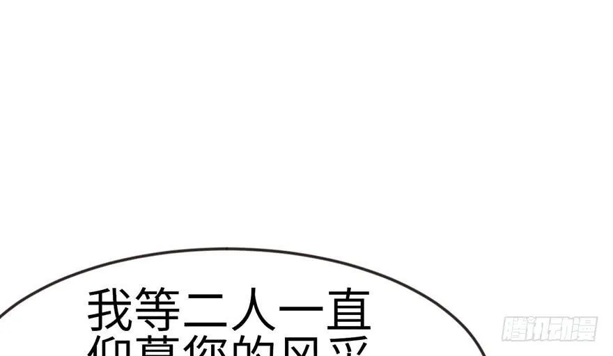 016 就当是报酬了！6