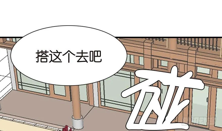034 甜豆腐脑也···24