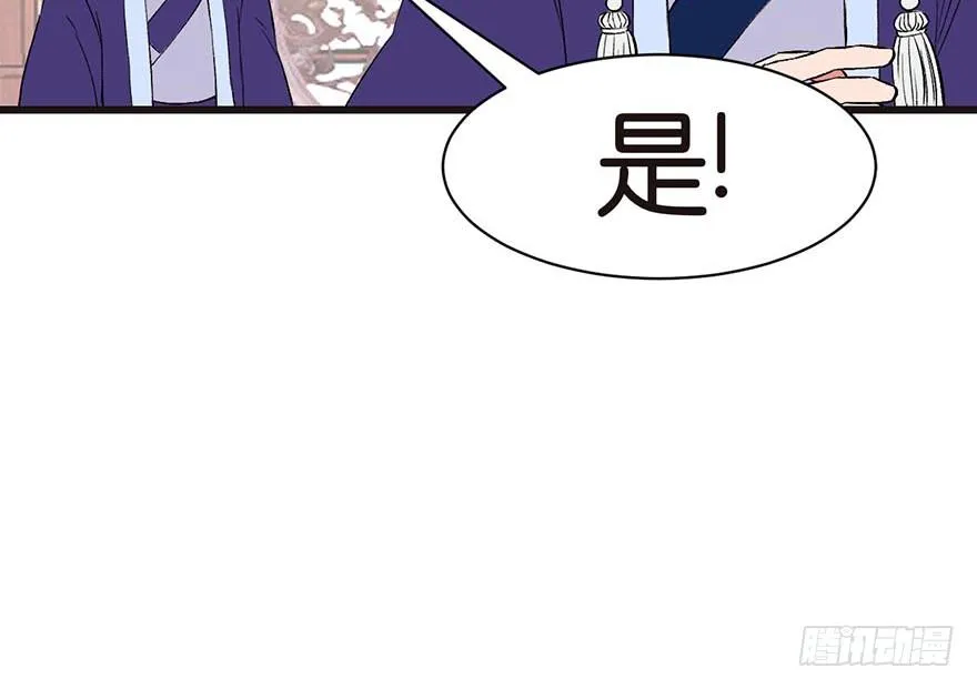 043 我果然还是不喜欢讲道理64
