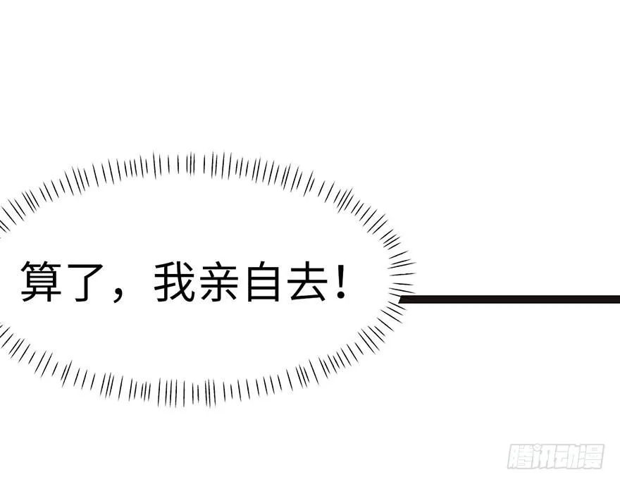 023 总觉得好像忘了什么？58