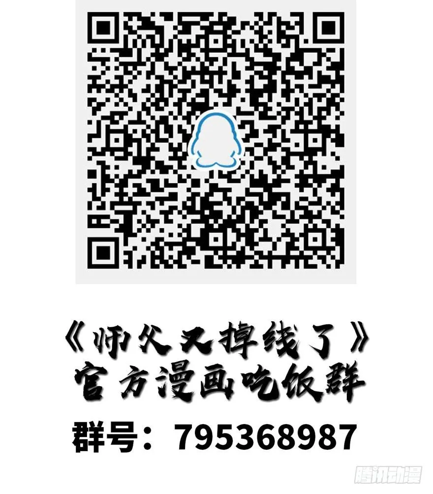 027 这是家庭作业！78