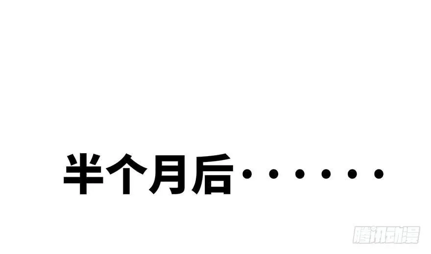 049 反派都有一颗做论文的心43