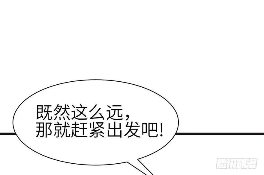 050 吃完才能走！93