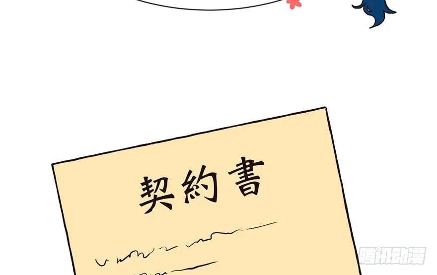 042 没有人能改变过去2
