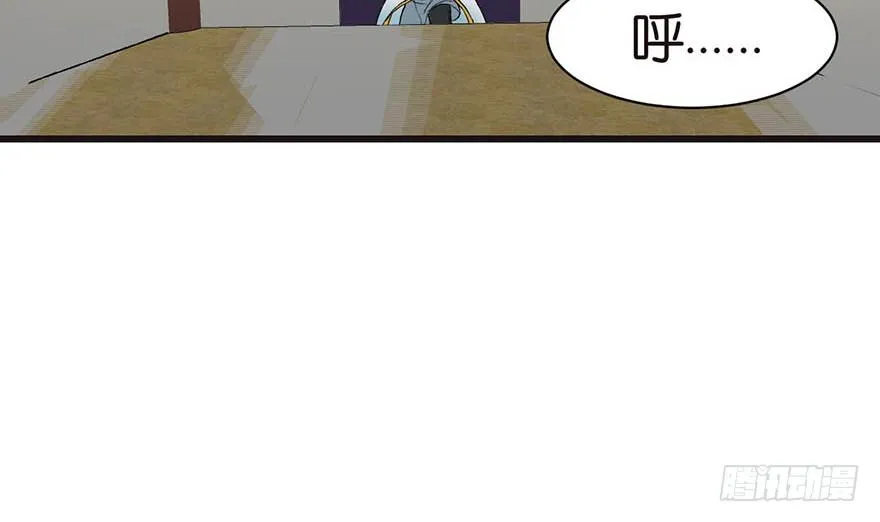 049 反派都有一颗做论文的心31