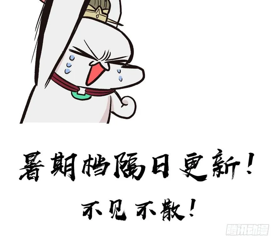 021 把金子放下！91