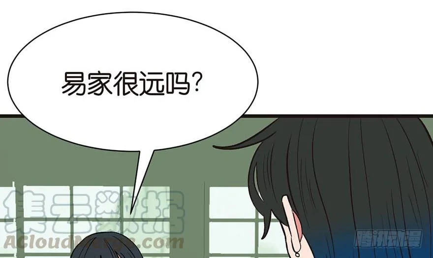 050 吃完才能走！90