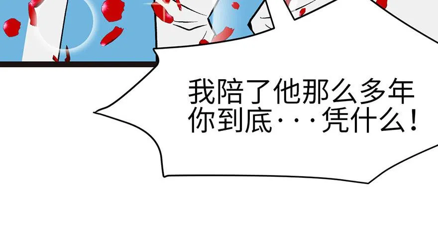 018 社畜不配55