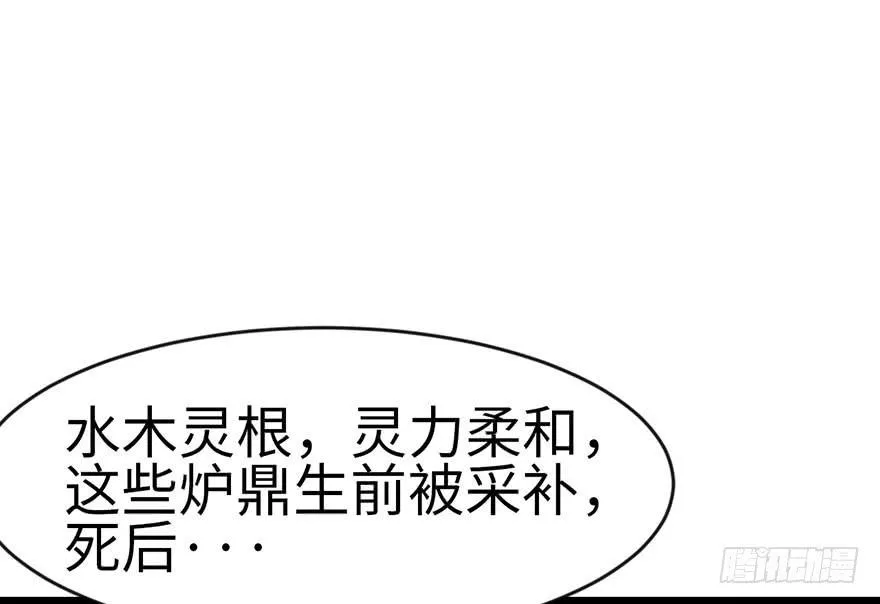 020 历练让带家属吗？7