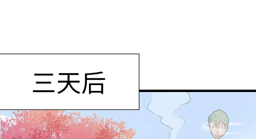 019 活人炼丹43