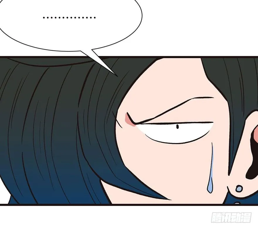 035 男人都不是好东西！16