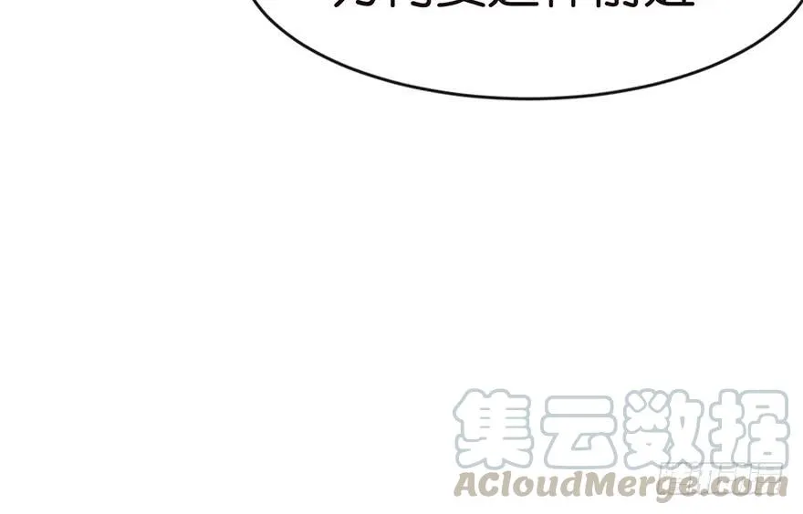 018 社畜不配20