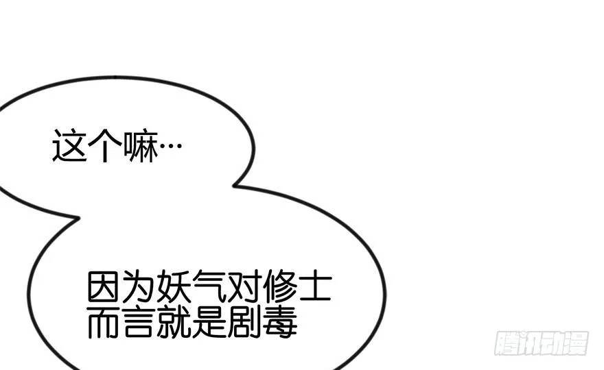 06 萝莉？！15