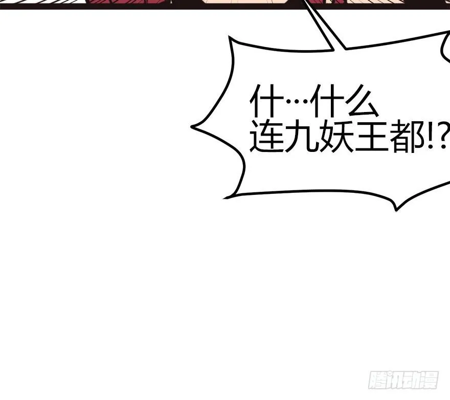 04 你会做饭吗？21