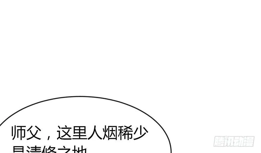 011一力降十会可还行16
