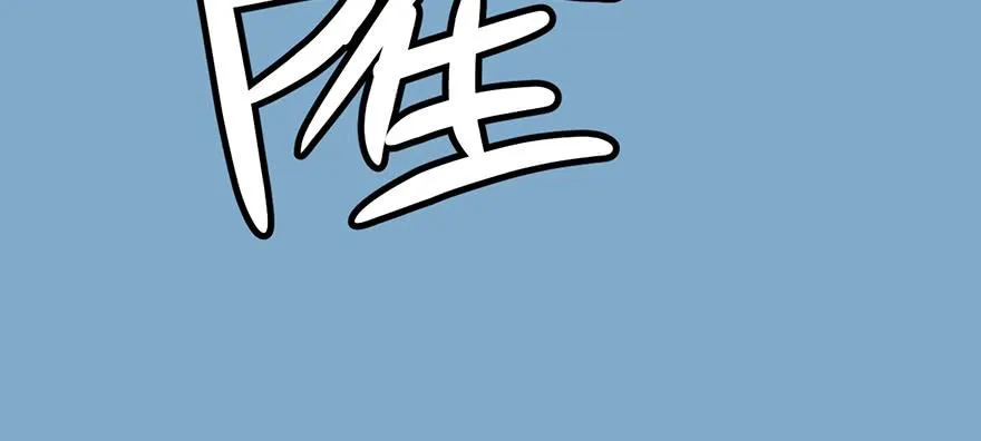 057 九九八十一62