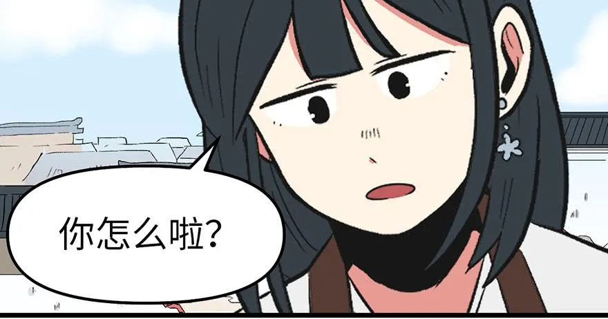 059这样的实力是真实存在的吗33