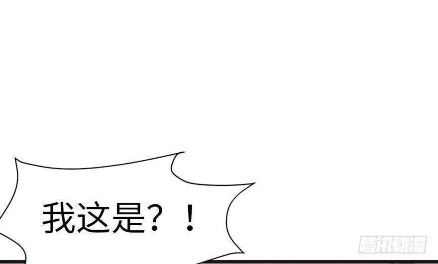 037 说好的剑修呢？62