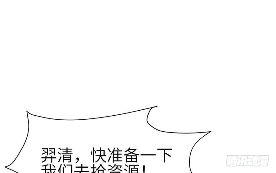 045 这是个：育儿系统！61