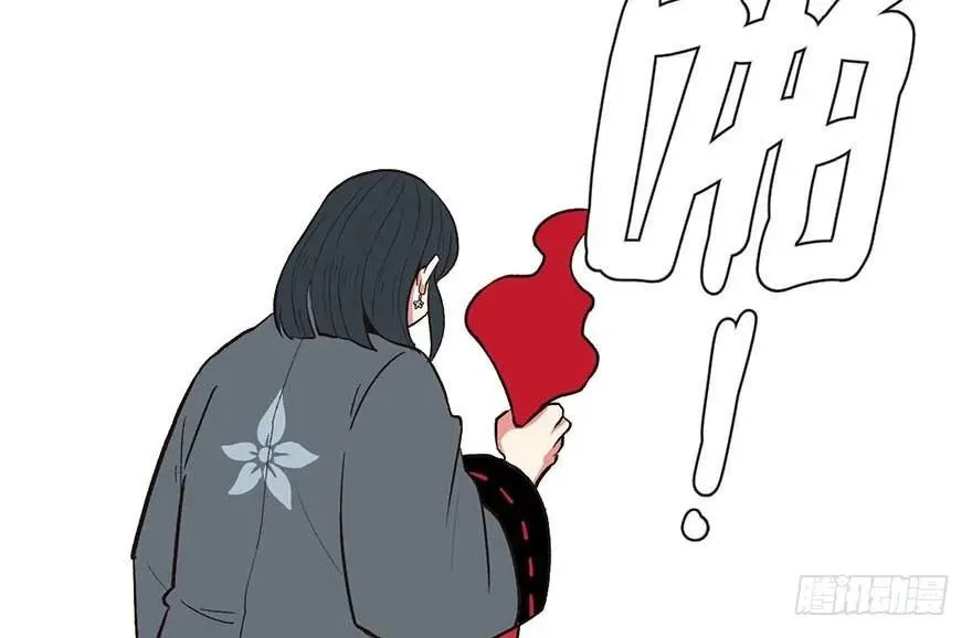 022 人���妖，没有生殖隔离吗82
