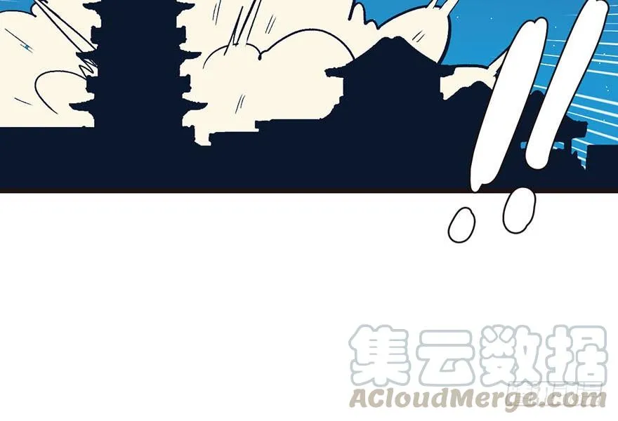 036 这群小婊砸！70