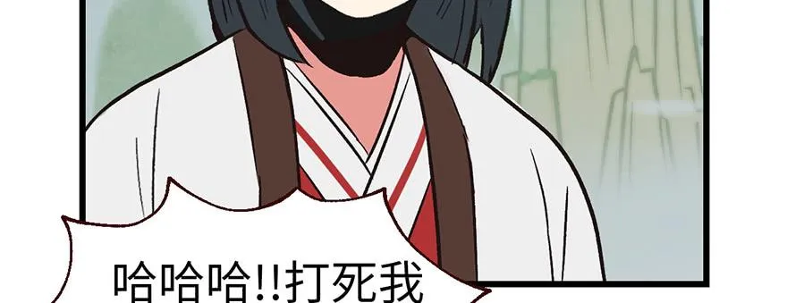057 九九八十一132