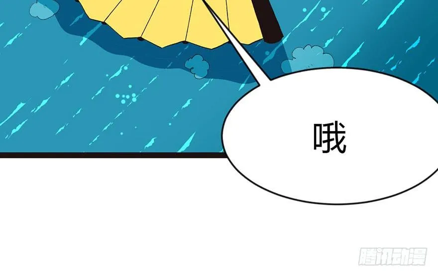 012 我来给你科普一下18