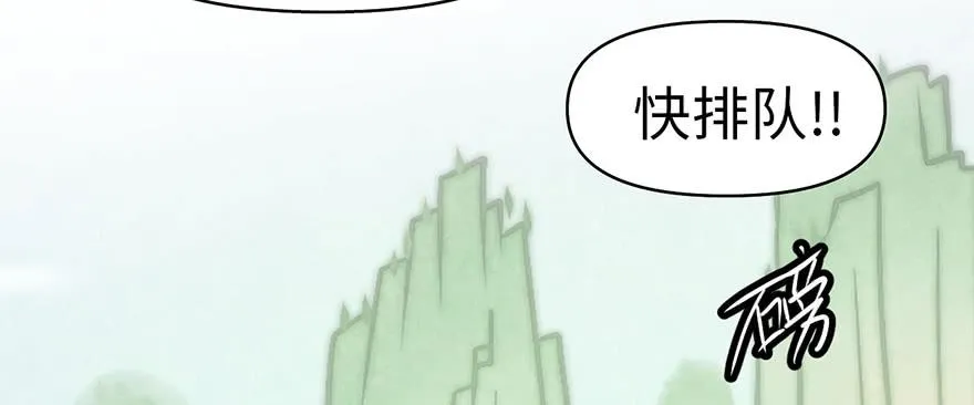 057 九九八十一144