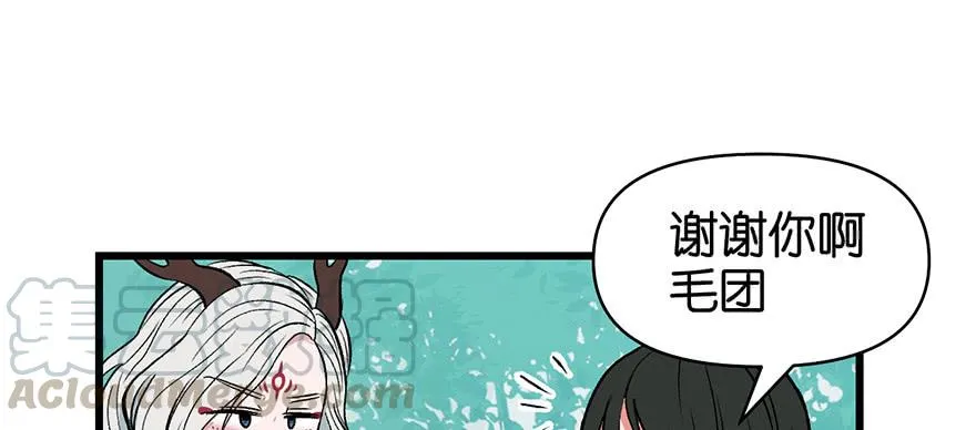 054 海鲜可以生吃！10