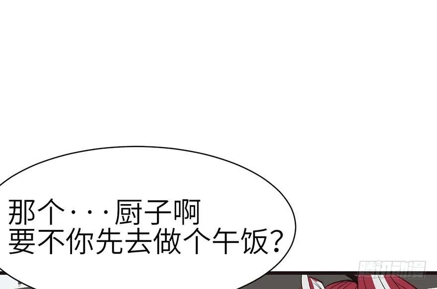 042 没有人能改变过去43