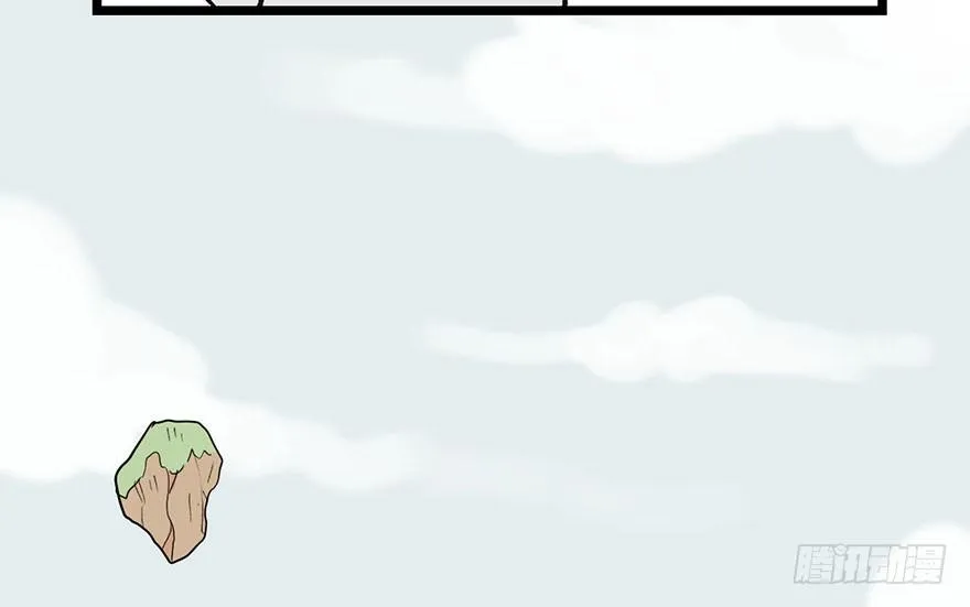 033 无敌派招生了！17