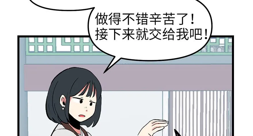 059这样的实力是真实存在的吗117