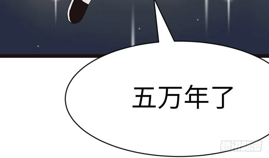025 副本里的隐藏关卡！119
