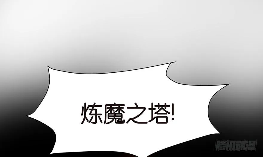 049 反派都有一颗做论文的心91