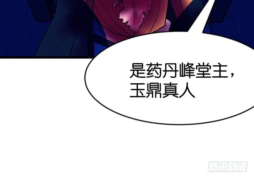 014 牛爸爸！57