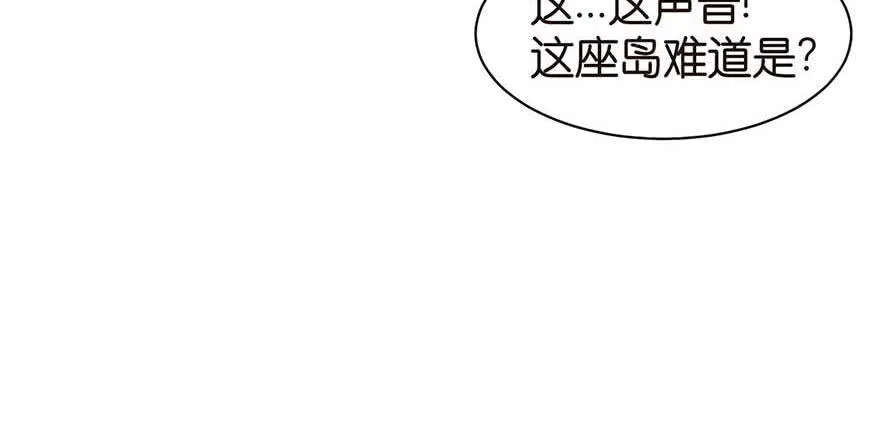 052 社交恐惧症！55