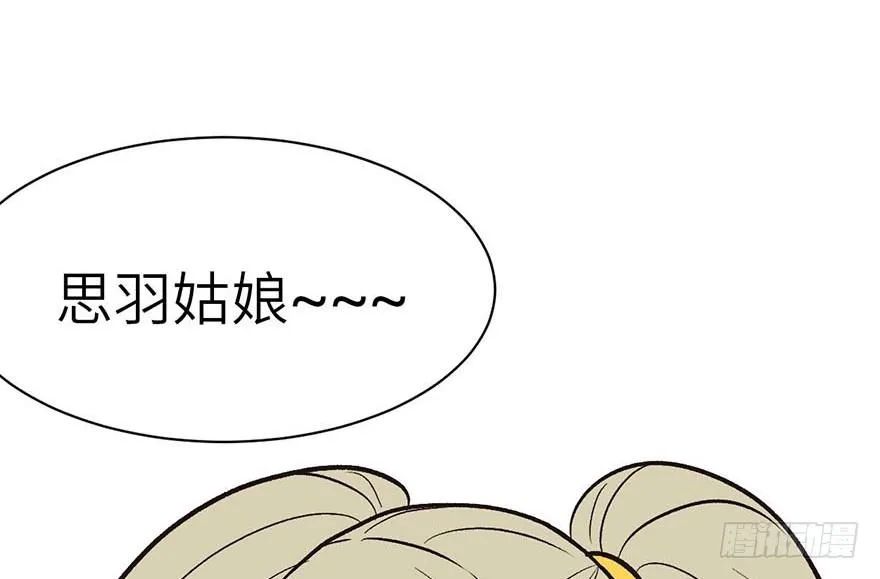 042 没有人能改变过去16