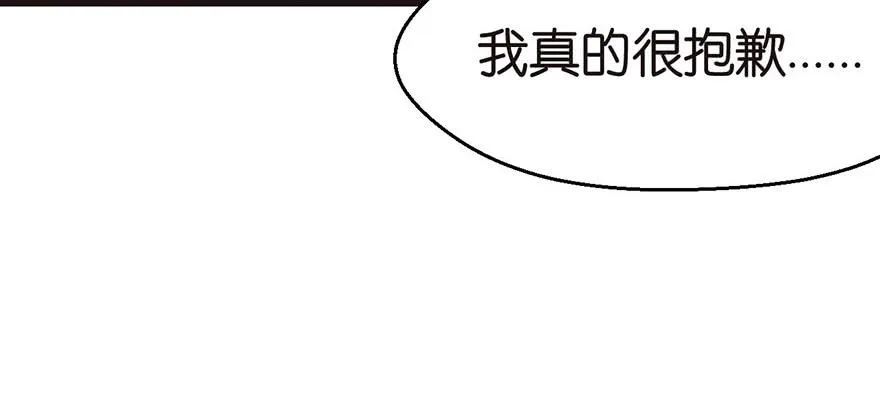 029 吃腻了，换个地方吧38