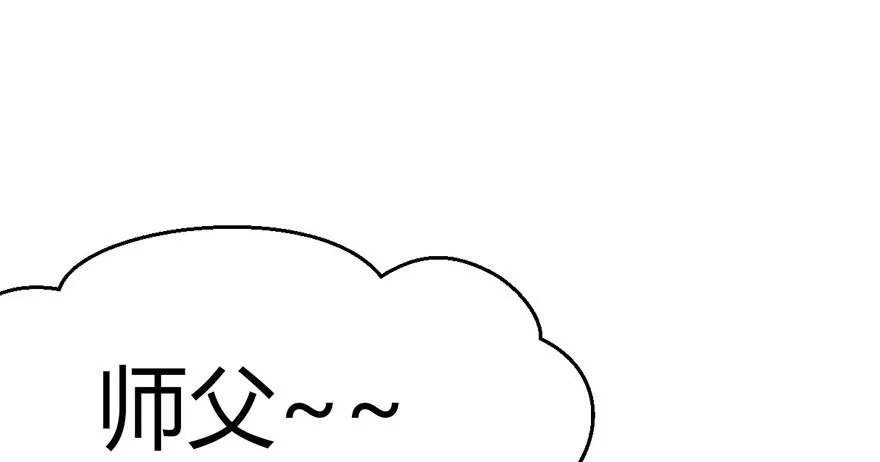 010 三百年了22