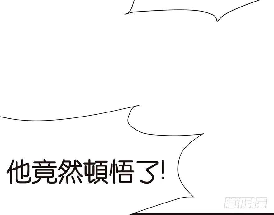 027 这是家庭作业！46