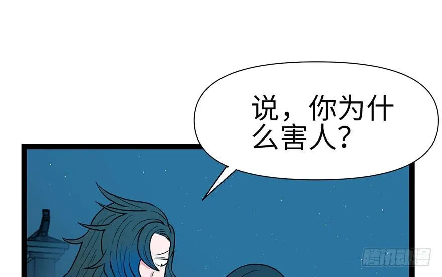 021 把金子放下！47