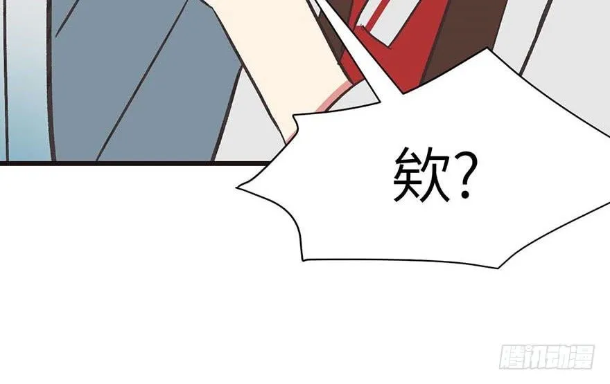 041 把我的礼物还给我76